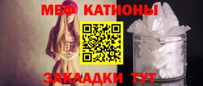 МДМА Усть-Джегута
