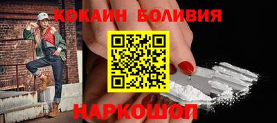 apvp Уссурийск