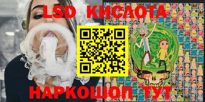 МДМА Усть-Джегута