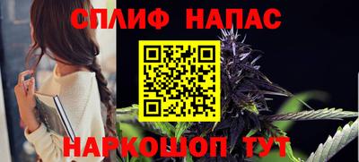 МДМА Усть-Джегута