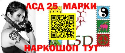 МДМА Усть-Джегута