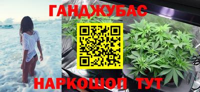 МДМА Усть-Джегута