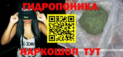 МДМА Усть-Джегута