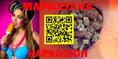 apvp Уссурийск