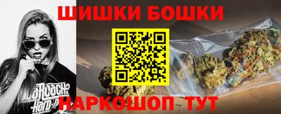 МДМА Усть-Джегута