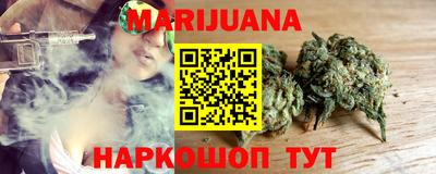 apvp Уссурийск