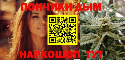 apvp Уссурийск