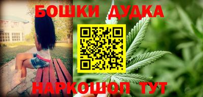 МДМА Усть-Джегута