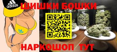 меф Усть-Илимск