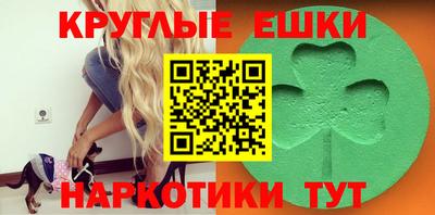 apvp Уссурийск