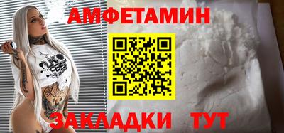 apvp Уссурийск