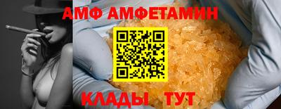 apvp Уссурийск