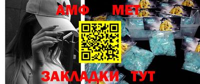 apvp Уссурийск