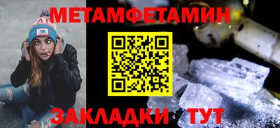 apvp Уссурийск