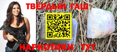МДМА Усть-Джегута