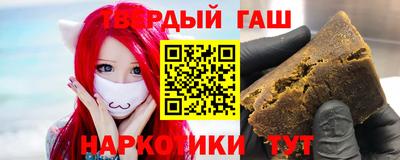 МДМА Усть-Джегута