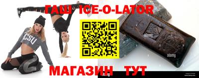 apvp Уссурийск