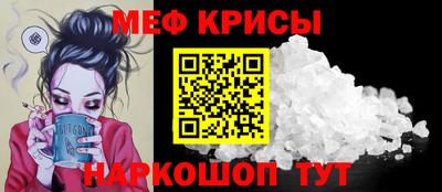 МДМА Усть-Джегута