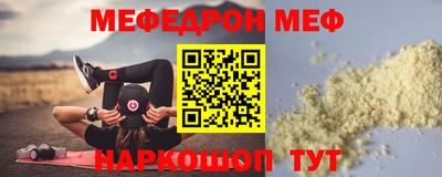 apvp Уссурийск