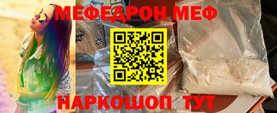 МДМА Усть-Джегута