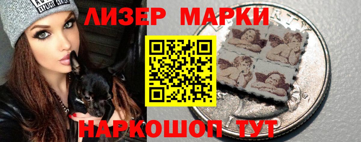 Тула  ЛСД экстази  Вход с VPN  Лсд 25 экстази кислота  LSD-25 экстази ecstasy 